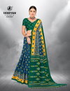 Ikkat Special 9 By Deeptex Cotton Printed Surat Daily Wear Saree Wholesale Market
